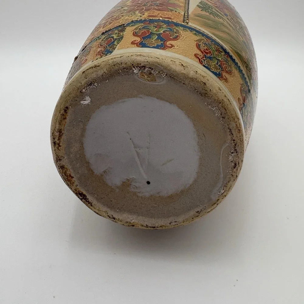 Vtg Hand Painted Satsuma Style Porcelain Vase -No Marking 14